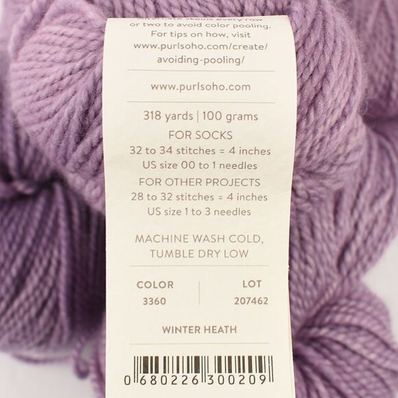 Purl Soho Posy Yarn 3 Skeins SW Merino Cashmere Nylon Winter Heath Colorway - Picture 4 of 4